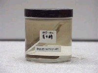 藏品(紅甘鰺)的圖片